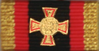 084 -  Bundeswehr-Ehrenkreuz Gold - unter Gefahr für L&L