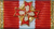 427 - Feuerwehr-Ehrenzeichen (FEZ) - Rheinland-Pfalz - ausserordentliche Verdienste