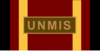 692 - Bundeswehr-Einsatzmedaille UNMIS Sudan