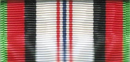 835 - Afghanistan Camp. Medal