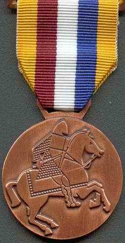 334-3 - Medal Marche Diekirch