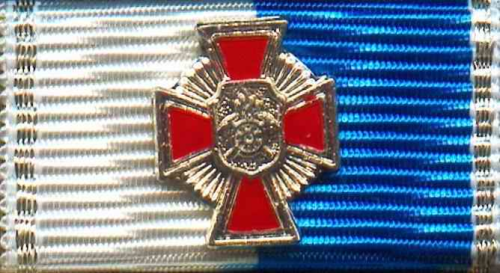 454 - Landesfeuerwehrverband Bayern Ehrenkreuz Silber
