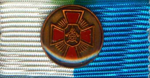 455 - LFV Bayern, Feuerwehr-Medal Copper