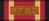 091 - Bundeswehr-Einsatzmedaille - "Swift Relief"
