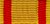 417-BS - Bandschnalle rot - gelb / Dragoner-Regiment