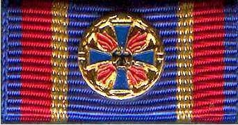 207 - German Fire Honor Medal